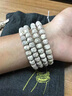 今夕海南原生態(tài)白星月菩提子手串108顆桶珠未脫脂佛珠文玩項手鏈男女 原生態(tài)星月8*7mm108顆 曬單實(shí)拍圖