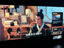 索尼【七夕煥新】電視8系 OLED百萬(wàn)級控光 AI畫(huà)質(zhì)算法 屏幕發(fā)聲 OLED廣視角 纖薄一體化設計 K-XR80 65英寸 K-65XR80 曬單實(shí)拍圖