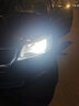 燦特07-18款新大眾帕薩特b5領(lǐng)馭領(lǐng)域led大燈改裝遠光近光超亮汽車(chē)燈泡 【05-12款】超亮聚光王/近光燈 單個(gè)價(jià) 曬單實(shí)拍圖