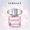 范思哲（VERSACE）晶钻女士香水 50ml 清新花果香调淡香水EDT  送女友 白敬亭同款 实拍图