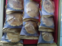 黄则和中华老字号厦门糕点特产零食伴手礼椰子饼2盒配礼袋盒品馅饼小吃 2盒 600g 实拍图