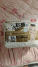 貝因美（Beingmate）小屁孩學(xué)步褲拉拉褲嬰童尿布 透氣干爽輕薄低敏 學(xué)步褲L碼32片（9-14kg） 曬單實(shí)拍圖