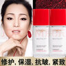 歐萊雅（LOREAL）復顏視黃醇精粹清乳柔膚水修護保濕補水抗皺提拉緊致爽膚水中小樣 復顏視黃醇柔膚水2瓶裝共130ml 曬單實拍圖