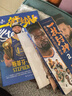 正版 NBA籃球球星書(shū)籍 科比庫(kù)里詹姆斯霍華德奧尼爾喬丹艾弗森詹姆斯庫(kù)里麥迪NBA球星傳記 科比布萊恩特全傳自傳黑曼巴精神 籃球書(shū)人物傳記體育科比全傳中文版 馮逸明編 一箭封神 斯蒂芬·庫(kù)里傳 曬單實(shí)拍圖