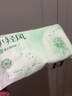 五羊（FIVERAMS）薄薄芯小輕風(fēng)系列干爽柔軟超薄透氣夏季男女寶寶學(xué)步褲便攜試用裝 紙尿褲XXL碼2片*2包 曬單實(shí)拍圖
