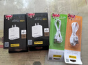 品勝（PISEN）4USB充電器頭多孔快充旅行3四口多功能排插座多用快速插頭適用于蘋(píng)果小米安卓手機iPad平板沖電器 套裝（4USB充電器+安卓0.8米充電線(xiàn)） 曬單實(shí)拍圖
