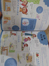 來(lái)幫忙嘍！家務(wù)小幫手  3-6歲（啟發(fā)出品） 曬單實(shí)拍圖