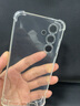 京豪適用三星S24手機殼透明S24手機套防摔全包邊鏡頭保護套氣囊硅膠軟殼男女新款24簡(jiǎn)約個(gè)性后蓋保護殼 6.2英寸三星S24（SM-S9210）氣囊防摔殼 曬單實(shí)拍圖