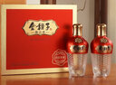 金種子 潤啟華章禮盒 馥合香型  高度白酒   年貨禮盒款 52度 500mL 2瓶 禮盒裝 曬單實拍圖