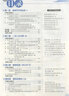 【科目自選】中學(xué)教材全解九年級(jí)金星教育初中初三9年級(jí)課本同步訓(xùn)練學(xué)習(xí)練習(xí)冊(cè)資料薛金星輔導(dǎo)書(shū)完全解讀 九年級(jí)下冊(cè)數(shù)學(xué)北師大版 曬單實(shí)拍圖
