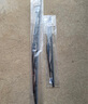 米其林雨刮器雨刷器雨刮片有骨(對裝)適用于U型接口靜音膠條專(zhuān)車(chē)專(zhuān)用 雷凌【拍下備注車(chē)型+年份】 曬單實(shí)拍圖