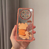 皮殼士 適用華為Mate70pro手機殼鏡頭全包防摔透明硅膠mate70時(shí)尚卡通迪士尼設計感帶斜跨繩輕奢女款外殼 焦糖色+模腕帶支架 華為Mate 70Pro 曬單實(shí)拍圖