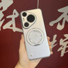Gullfoss 紅米note14pro手機殼紅米note14保護套Redmi14pro+液態(tài)硅膠防摔全包簡約商務(wù)個性男女款超薄外殼 甄選硅膠【黑色】超薄裸感 紅米Note 14Pro 曬單實拍圖