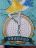 雙燈衛(wèi)生紙平板紙加韌壓花廁紙3層加厚廁所草紙家用整箱實(shí)惠裝10包 雙燈衛(wèi)生紙 135抽*10包 曬單實(shí)拍圖