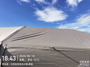 THE STRONG諾亞舟16戶外露營(yíng)帳篷自動(dòng)速開防暴雨過夜防曬裝備 卡其外帳（涂銀）+半網(wǎng)紗內(nèi)帳 拓展升級(jí)版 曬單實(shí)拍圖