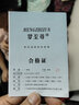 夢至尊 專柜999項鏈女長款銀珠圓珠子毛衣鏈男士韓版白銀佛珠鏈 粗4毫米鏈長45cm約11克 曬單實拍圖