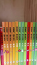 萌寶寶：我長(zhǎng)大了（全12冊(cè)）0-3歲幼兒?jiǎn)⒚烧J(rèn)知寶寶早教書(shū)包含日常起居、生活知識(shí)、一年四季等信息    曬單實(shí)拍圖