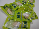 寶迪路（PONDEYROO）蒸煮雞胸肉美味零食雞小胸濕糧營養(yǎng)健康添加貓薄荷寵物即食 【批發(fā)裝】貓草雞胸肉40g*100包 曬單實拍圖