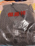 恒源祥開衫男士100純羊毛衫大碼針織羊毛秋冬季純色V領(lǐng)中老年爸爸裝毛衣 花茄 180 曬單實(shí)拍圖