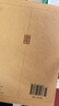 [國(guó)學(xué)經(jīng)典] 了凡四訓(xùn) 國(guó)學(xué)經(jīng)典誦讀書籍國(guó)學(xué)常識(shí)大百科名家譯注國(guó)學(xué)經(jīng)典誦讀啟蒙書籍正版全套完整版世界經(jīng)典名著閱讀 國(guó)學(xué)經(jīng)典藏書 曬單實(shí)拍圖