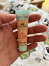 wetnwild美國濕又野有色面霜妝前乳隔離打底素顏霜保濕潤色正品 Porcelain#瓷白 10ml 曬單實(shí)拍圖