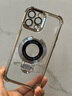 PD適用于蘋(píng)果17ProMax手機殼iPhone16pro保護殼magsafe磁吸支架充電蘋(píng)果12/3/4/5抖音同款手機殼磁吸 【銀色】磁吸露標支架+四角防摔氣囊殼 iPhone 13 Pro Ma 曬單實(shí)拍圖