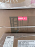 林內（Rinnai）【小蠻腰三件套】燃氣熱水器歐式頂吸油煙機白色大吸力定時灶具13升恒溫12EA(W)+2E06LT(W)+13GD31 曬單實拍圖