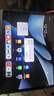 華為MatePad Air 12英寸平板電腦 2024款144Hz高刷護(hù)眼2.8K全面屏 辦公學(xué)習(xí)影音游戲平板電腦 煙云灰 8GB+256GB【24款】 官方標(biāo)配+三代原裝星閃手寫筆 曬單實(shí)拍圖
