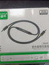 晶華音頻線對錄線 雙向互錄器內(nèi)錄線手機3.5mm插頭聲卡語音轉(zhuǎn)換直播轉(zhuǎn)發(fā)樂器轉(zhuǎn)接線無人轉(zhuǎn)麥錄制 合金雙向音頻對錄線【黑色 1米】 曬單實拍圖