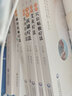 贈視頻 圖解拔罐療法 中醫適宜技術(shù)操作入門(mén)叢書(shū)  中國醫藥科技出版社 曬單實(shí)拍圖