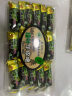 绿叶牌牛皮糖扬州特产老式软糖塑料盒装多种口味400g/盒传统牛皮糖 牛皮糖塑盒400g（桂花味） 实拍图