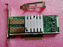 PERCKO 萬兆網(wǎng)卡pcieX1 sfp網(wǎng)卡intel 82599芯片PCI-E X4 X8 10G光纖網(wǎng)卡X520-DA1-DA2-DA4服務(wù)器網(wǎng)卡 X520-DA2萬兆雙光口X8（廠商發(fā)） 曬單實(shí)拍圖