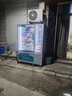 冠美自動售貨機(jī) 24小時掃碼售賣飲料零食煙售賣機(jī) 酒店賓館無人自助售賣機(jī) 商用大型販賣機(jī)無人售貨機(jī) 掃碼84貨道-風(fēng)冷+常溫 曬單實(shí)拍圖