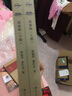 斗栱 簡體版 上下冊 精裝版 潘德華 潘葉祥 東南大學(xué)出版社 中國古代斗拱建筑設(shè)計書籍 中國木結(jié)構(gòu)古 曬單實拍圖