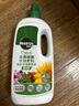 美樂(lè)棵植物營(yíng)養(yǎng)液磷酸二氫鉀花肥植物綠蘿多肉蘭花發(fā)財(cái)樹(shù)營(yíng)養(yǎng)液肥料 1L有機(jī)型營(yíng)養(yǎng)液 曬單實(shí)拍圖