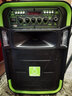 Delippo 電源適配器15V2A0.8A1.5A適用于戶外廣場舞音箱音響美容儀紐曼汽車應(yīng)急啟動電源線 配轉(zhuǎn)換線DC3.5MM 線長1.5米 曬單實拍圖