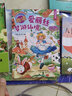 青少年課外經(jīng)典閱讀注音版 6-12歲兒童文學(xué)小學(xué)生書籍木偶奇遇記 愛麗絲夢游仙境 小王子 綠野仙蹤 愛麗絲夢游仙境 曬單實拍圖