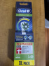 歐樂(lè )B（Oral-B）EB50電動(dòng)牙刷頭多角度清潔刷頭配件替換頭適合2D/3D牙刷 5支 EB50 裝 白色 曬單實(shí)拍圖