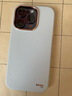 EasyAcc適用蘋果iphone15promax手機殼14pro超薄高端輕奢真素皮保護套13磁吸全包防摔散熱簡約小眾高級感 【靜奢甄皮-午夜】高級甄皮/細膩觸感/強磁吸附 iPhone15 PRO  曬單實拍圖