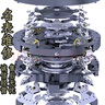手表維修保養(yǎng)翻新修理瑞士機(jī)械表修表浪琴天梭美度更換藍(lán)寶石玻璃 洗油保養(yǎng) 曬單實(shí)拍圖