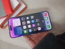 Apple iPhone 14 ProMax 蘋(píng)果14promax  二手手機 5G國行全網(wǎng)通 深空黑色【評價(jià)有禮】 【99新】256G推薦【24期免息】每日僅需8元 五星店鋪+購物無(wú)憂(yōu)+一年質(zhì)保 曬單實(shí)拍圖