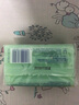 奧妙（OMO）洗衣皂去漬肥皂家用實(shí)惠裝整箱批發(fā)官方品牌店襪子內(nèi)衣服褲 強(qiáng)效去漬洗衣皂4塊 曬單實(shí)拍圖