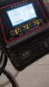 延朗汽車電瓶充電器12v24v智能修復(fù)摩托車電池充電機(jī)純銅大功率自停 650A充滿自停純銅線包 曬單實(shí)拍圖