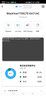 BLACKVUEblackvue口紅姬DR770X-2ch lte行車記錄儀雙鏡頭前后雙錄4G遠(yuǎn)程 黑色 DR770x-2ch lte+64G 曬單實(shí)拍圖
