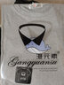 嘉曄短袖T恤男夏季五分袖T恤男士韓版中袖潮流5分短袖上衣服 五分鯨魚(yú)灰 2XL 曬單實(shí)拍圖