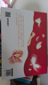 絲路尋蝶，3-12歲，新疆，絲綢之路，一帶一路，親子游，伊莎貝爾，蝴蝶，香妃，十佳繪本，喀納斯，坎兒井，喀什  曬單實拍圖