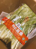 旭耕 有機(jī)蔬菜9斤組合套餐9~12種 有機(jī)認(rèn)證新鮮凈菜 現(xiàn)摘現(xiàn)發(fā)順豐空運(yùn) 曬單實(shí)拍圖