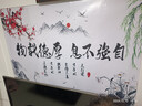 梵雅曼墻紙自粘桌面墻壁裝飾貼畫山水風(fēng)景墻貼紙客廳沙發(fā)電視背景墻貼畫 厚德載物 寬200厘米 x 高150厘米 曬單實(shí)拍圖