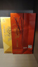 金門(mén)高粱酒 黃金龍 清香型 白酒  閩南特產(chǎn) 53度 500mL 6瓶 整箱裝 曬單實(shí)拍圖