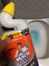 威猛先生（Mr Muscle）潔廁靈750g檸檬草香潔廁液廁所馬桶清潔劑去垢除菌清新留香家用 檸檬草香 750g 威猛先生 曬單實拍圖